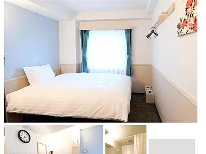Toyoko Inn Ulsan Samsan Exteriér fotografie