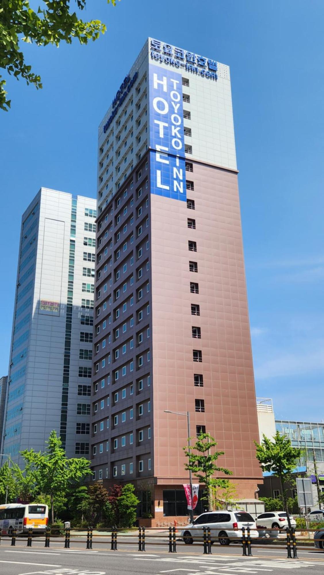 Toyoko Inn Ulsan Samsan Exteriér fotografie