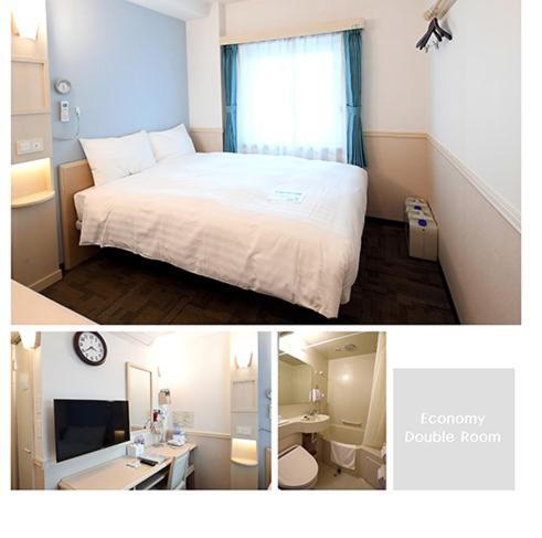 Toyoko Inn Ulsan Samsan Exteriér fotografie