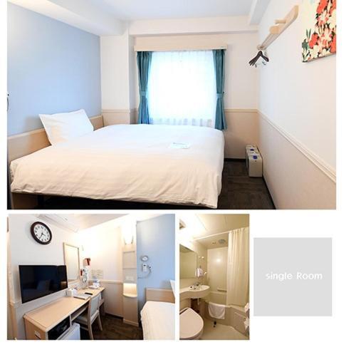Toyoko Inn Ulsan Samsan Exteriér fotografie